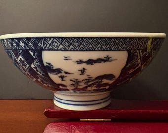 Arita Ware Juho Kiln Kyushu Japanese Rice Bowls Set of 4