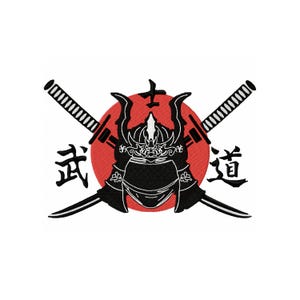 Samurai Helmet with Swords Embroidery Design – 2 Sizes, Instant Download