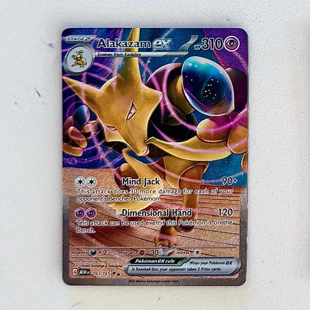 Alakazam Ex - Textured Full Art (SV151) - Etsy