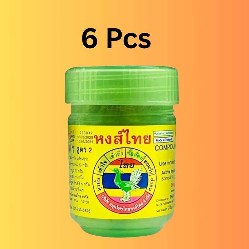 Johntronx Skinny Thai Teen Etsy Australia