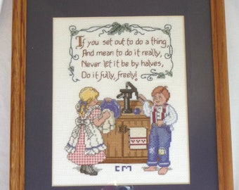 Vintage Cross Stitch, Handmade, Hand Stitched, Vintage Wood Frame, Girl Boy Washing Dishes, Childrens Room Decor, Gift Idea