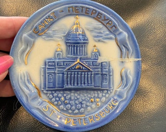 St Petersburg Cahkt Netepbypr, Mini Blue Plate, Building, Small Vintage Saucer, 3D