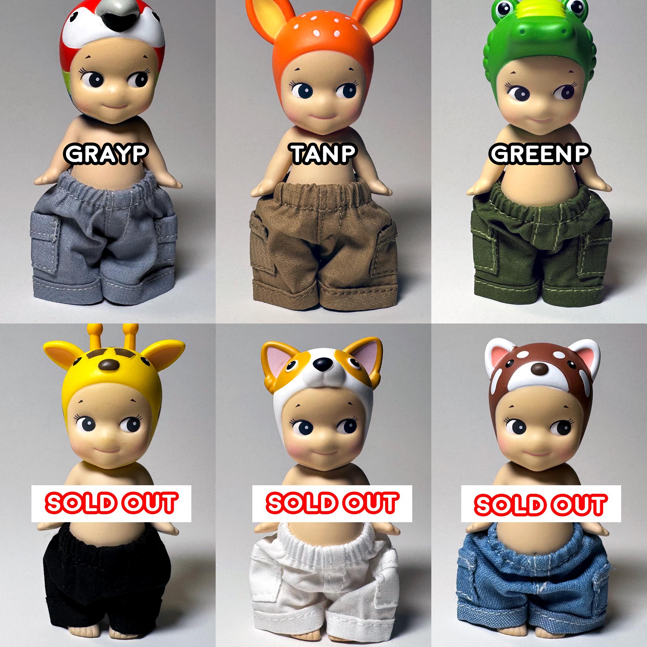 ソニーエンジェルの服とパンツ - Etsy 日本