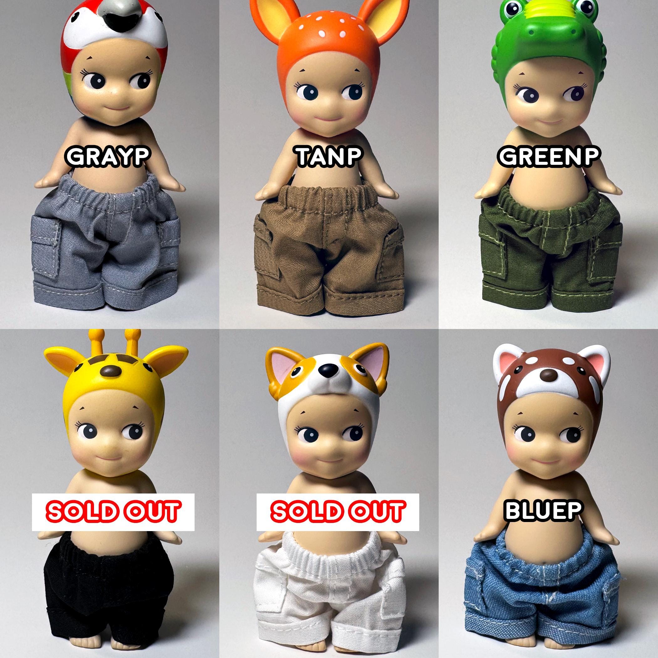 ソニーエンジェルの服とパンツ - Etsy 日本