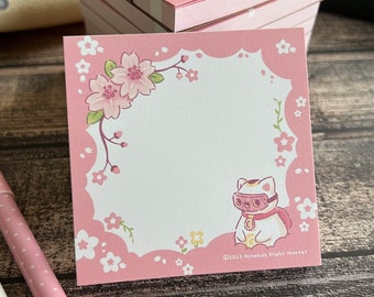 Mineko's Night Market Nikko Memo Pad