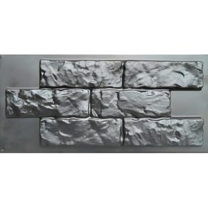 Number 32  - Plastic Mold for Making 3D Plaster Wall Panels and Decorative Wall Decor