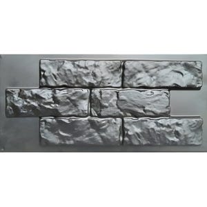 May include: A rectangular panel featuring a faux brick design. The bricks are a textured gray color, arranged in a staggered pattern. The panel has a metallic gray border.
