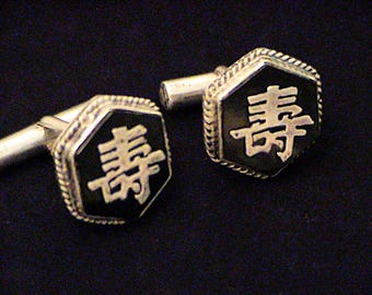 Vintage Chinese Export Sterling Silver Onyx Cufflinks, Made in H.K.