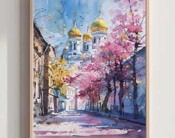 St Sophia's Cathedral Kyiv Ukraine Watercolor Print: Travel Wall Art