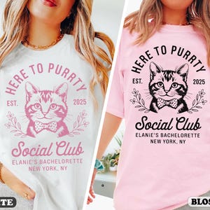 Cat Coquette Bachelorette Party Shirts, Custom Luxury Bachelorette Social Shirts, Funny Cat Themed Bach Party Favors, Getting Meowied Bach