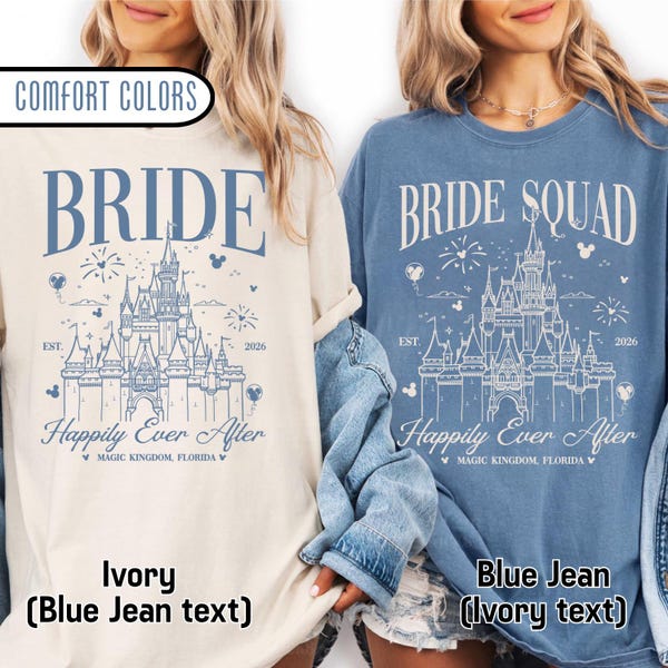 Disney Bride To Be Shirt, Happily Ever After Disneyland Magic Kingdom Tee, Disney Bride Squad Tee, Disney Bachelorette Tee, Bridal Party Tee