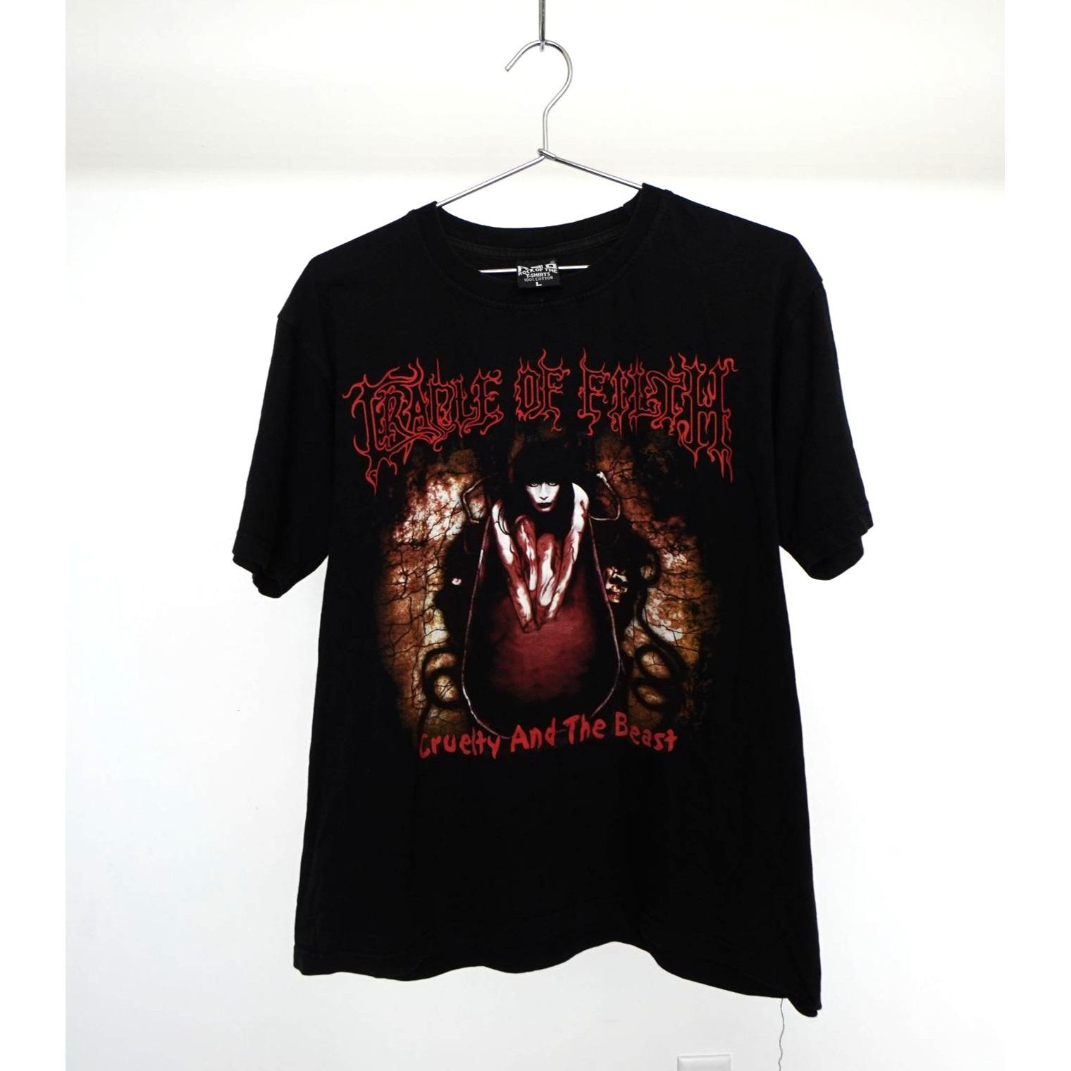 Cradle of Filth Cruelty and the Beast - Etsy