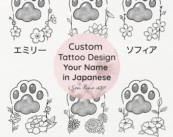 Conception personnalisée de tatouage de nom japonais, art de fleur de patte de chat (téléchargement numérique