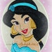 see more listings in the Princess Designs section