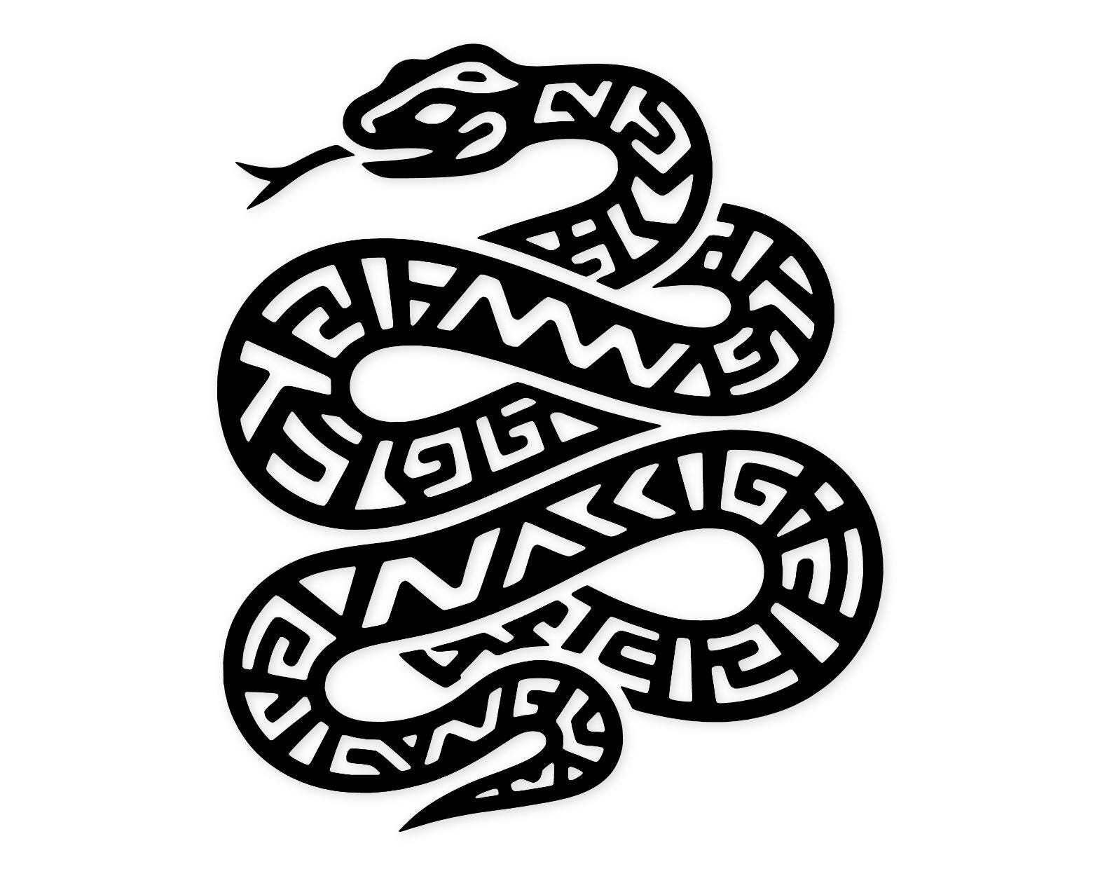 Tribal Snake Png - Etsy, image size:1570x1250