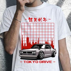 tokyo drive Japan Streetwear Car T-Shirt JDM Style Tuning Japanese Street Racing Shirt,Drift Car,Boost,Racing,Automotive,JDM Style Car,Turbo