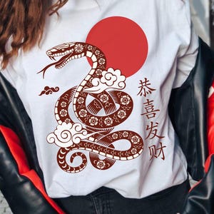 Snake Shirt, Snake Gift Shirt, Snake Lover T Shirt, Snake T-Shirt, Wildlife T Shirt, Cute Snake T-Shirt, Animal Shirts, Snake Lover Gift