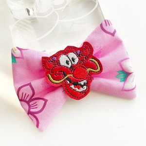 Mushu Fabric Bow,  Mulan Hair Bow, Disney Inspired Hair Clip, Mushu Hair Bow, Mulan Mushu Hair Clip, Disney Park Hair Bow