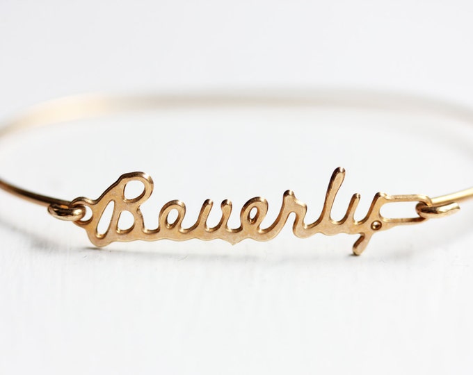 браслет с именем валерия. имя наталия подвеска. браслет с подвеской. браслет из золота винтаж. словосочетания относительных прилагательных.