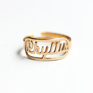 Phyllis Name Ring, Name Ring, Vintage Name Ring Gold, Gold Ring, Vintage Ring, Vintage Ring Gold Cursive