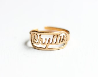 Anillo de nombre Phyllis, anillo de nombre, anillo de nombre vintage oro, anillo de oro, anillo vintage, anillo vintage oro cursivo