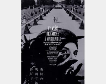 Last Year at Marienbad — Rare Vintage 2010 Japanese Chirashi Movie Poster
