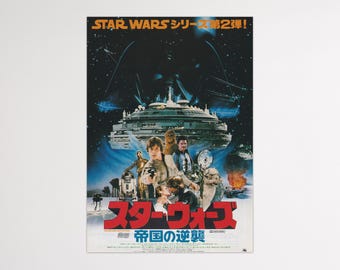 Star Wars: The Empire Strikes Back — Rare Vintage 1980 Japanese Chirashi Movie Poster