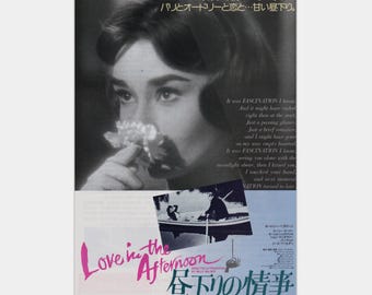 Love in the Afternoon — Rare Vintage 1989 Japanese Chirashi Movie Poster