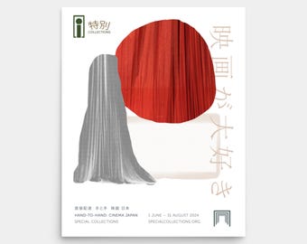 Hand-to-Hand: Cinema Japan Collection Poster