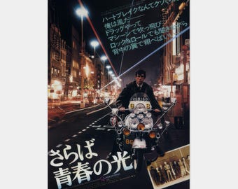 QUADROPHENIA — The Who, Rare Vintage 1979 Japanese Chirashi Movie Poster