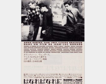 Jean Luc Godard's Bande à Part / Band of Outsiders — Rare Vintage 2001 Japanese Chirashi Movie Poster
