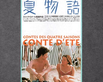Rare A SUMMER'S TALE Original 1996 Japanese Chirashi Movie Handbill Poster Dir. Eric Rohmer