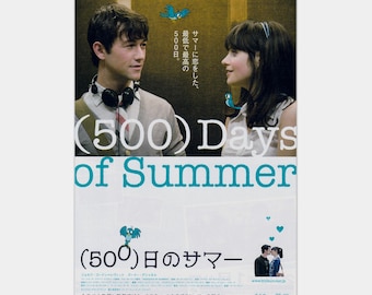 500 Tage Sommer — Seltenes Vintage 2010 Japanisches Chirashi Filmplakat