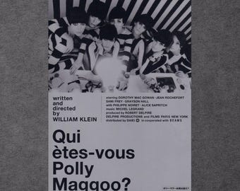 Who Are You, Polly Magoo?  — Rare Vintage 1999 Japanese Chirashi Movie Poster