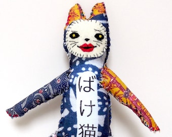 Bakeneko - Japanese Yokai cat