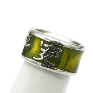Green Enameled Sterling Silver Ring Asian Characters Asian Symbols Signed Size 6 Plus