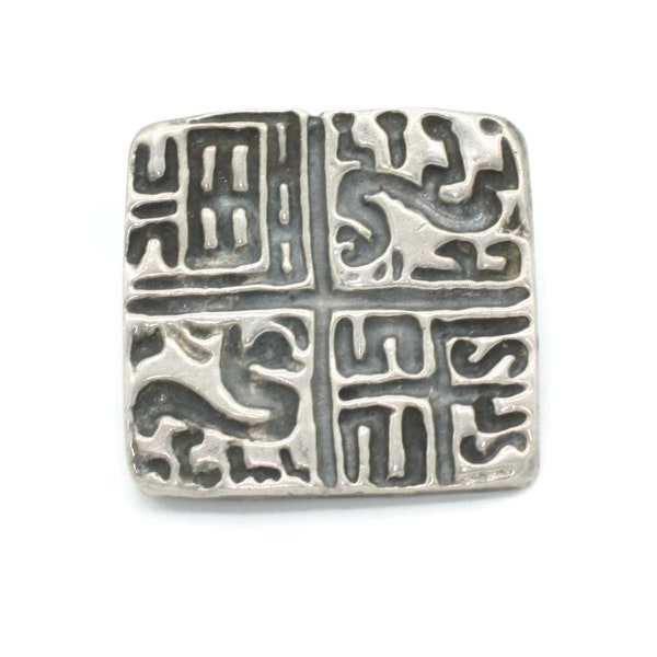 Metropolitan Museum of Modern Art Square Shaped Pin Abstract Egyptian Design Vintage