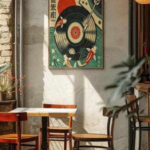 City Pop Aesthetic Poster, Japanese Vintage Music Wall Art, Framed Vertical Print, Retro Decor, Urban Apartment Artwork, 80s Music Lover