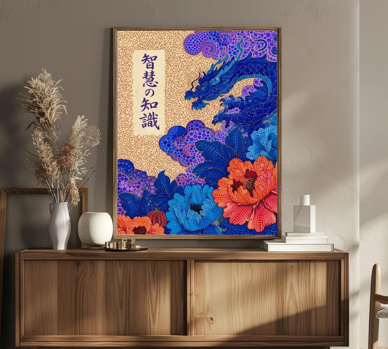 Vintage Japanese Dragon Art Print, Red Sun Modern Wall Art, Blossom ...