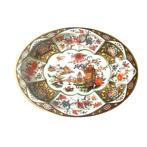 Vintage Daher Oval Tin Bowl - Asian Motif, Decorated Metal Platter, Made in England - Fall Colors Serving or Home Decor