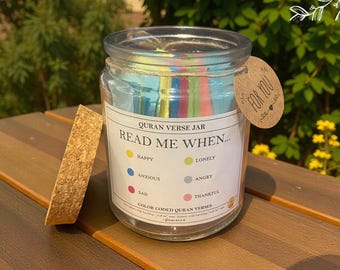 Frasco coránico, Versículo del Corán, Léeme cuando, Frasco de versículos del Corán, Frasco de las Escrituras