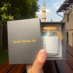 Słoik z wersetami Koranu, islamskie przypomnienia, prezent dla przyjaciół, na ślub, ukończenie szkoły, muzułmanin, Eid, Nikkah, słoik z wersetami, islamski słoik, ręcznie robiony zdjęcie 3