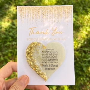Ayatul Kursi Epoxy Magnet Favors, Islamic Baby Shower Party Gifts,Muslim Wedding Favor,  Resin Magnet, Epoxy Magnet favors, Wedding Favors