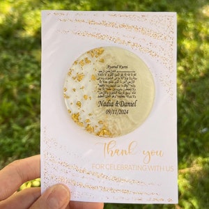 Ayatul Kursi Magnet Favor, Islamic Wedding Nikah Favor  Islamic Gift, Ramadan Favors,Ayatul Kursi Magnet Favor, Islamic Wedding Nikah Favor