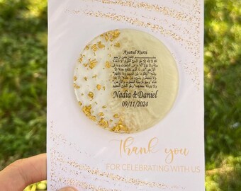 Ayatul Kursi Magnet Favor, Islamic Wedding Nikah Favor  Islamic Gift, Ramadan Favors,Ayatul Kursi Magnet Favor, Islamic Wedding Nikah Favor