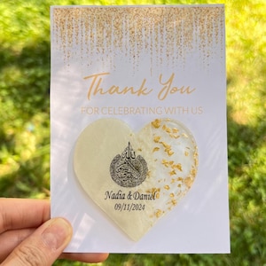Nikkah Favors, Islamic Wedding Favors,Personalied Ayatul Kursi Magnet Favor,Muslim Gift,Islamic Welcome Baby Favors