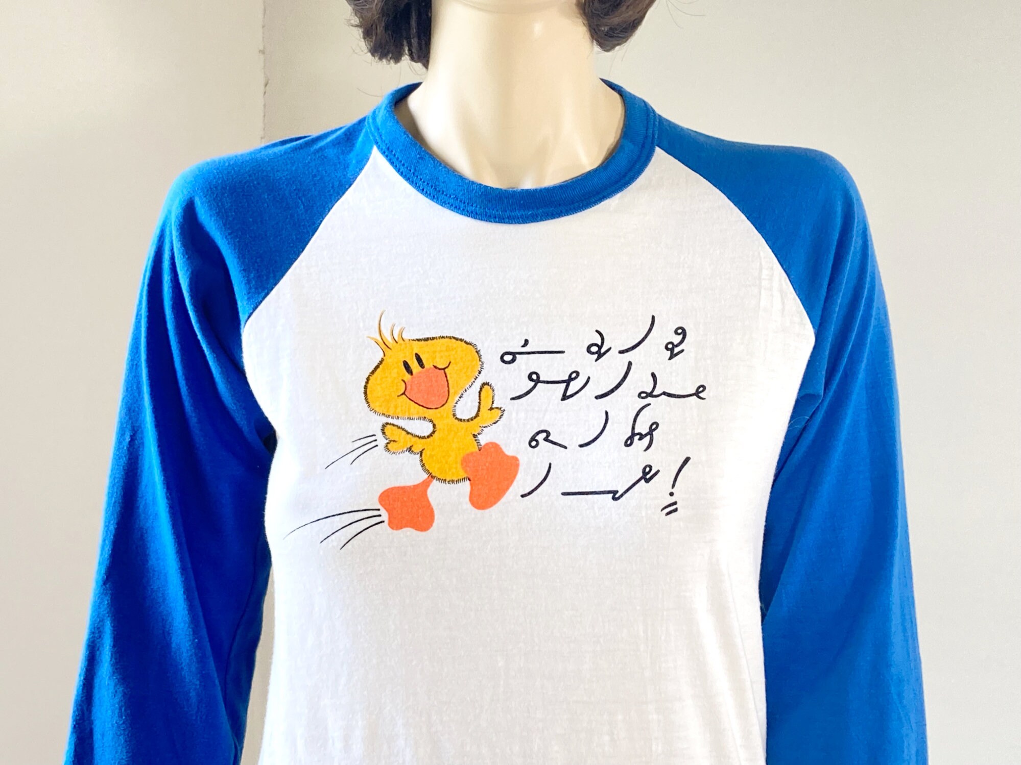 Vintage 80s Screen Stars Ringer Shirt - Gregg Shorthand - Cute 