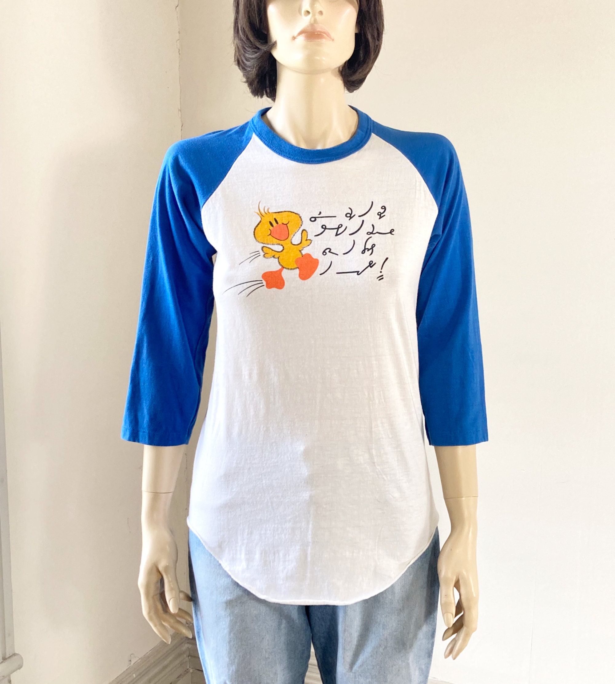 Vintage 80s Screen Stars Ringer Shirt - Gregg Shorthand - Cute 