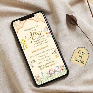 Floral Iftar party invitation editable template with Islamic arch design, Ramadan Kareem digital download, printable invite and evite.