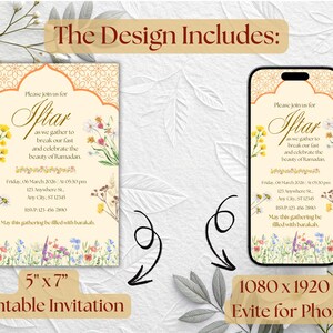 Floral Iftar party invitation editable template with Islamic arch design, Ramadan Kareem digital download, printable invite and evite.